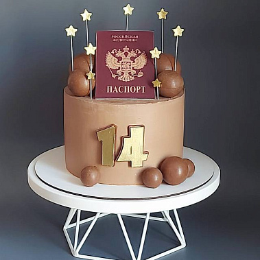 "Паспорт сладостей" купить - братск.сладкоежкин.рф