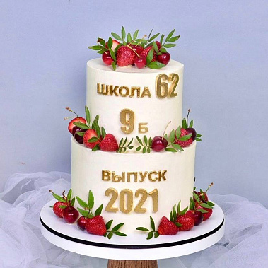 "Выпускной" купить - братск.сладкоежкин.рф