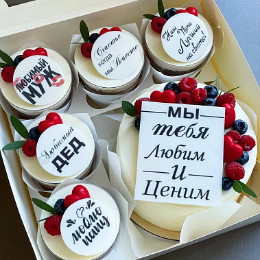 "Вкусная забота" купить - братск.сладкоежкин.рф