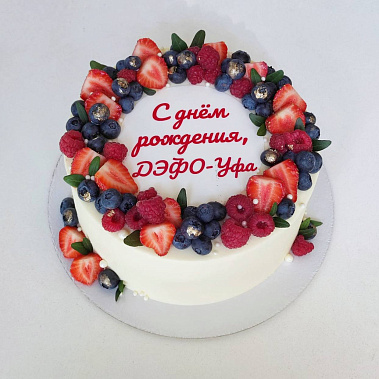 "Ягодный фреш" купить - братск.сладкоежкин.рф