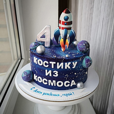 Торт "Из космоса" купить - братск.сладкоежкин.рф
